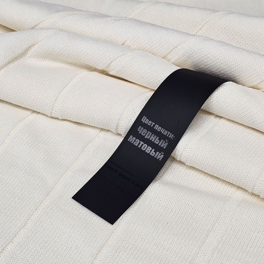 Лента силиконовая Biguna 35 S, прозрачная черная