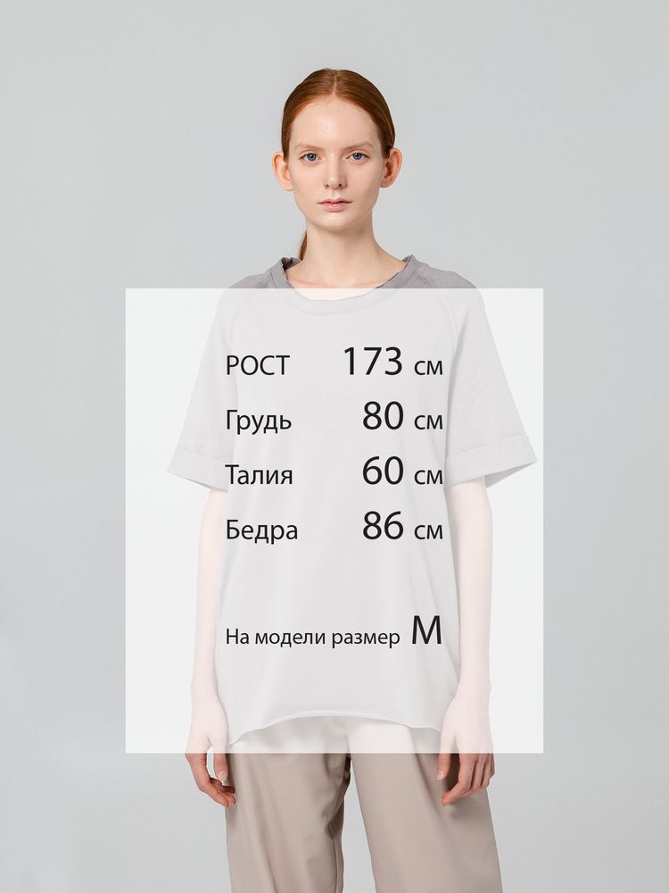 Футболка Vozduh, серая, размер S