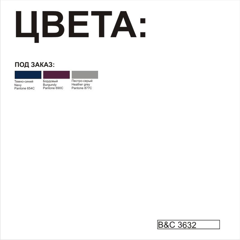 Футболка теннисная DNM Forward/men фото на сайте Print Logo.