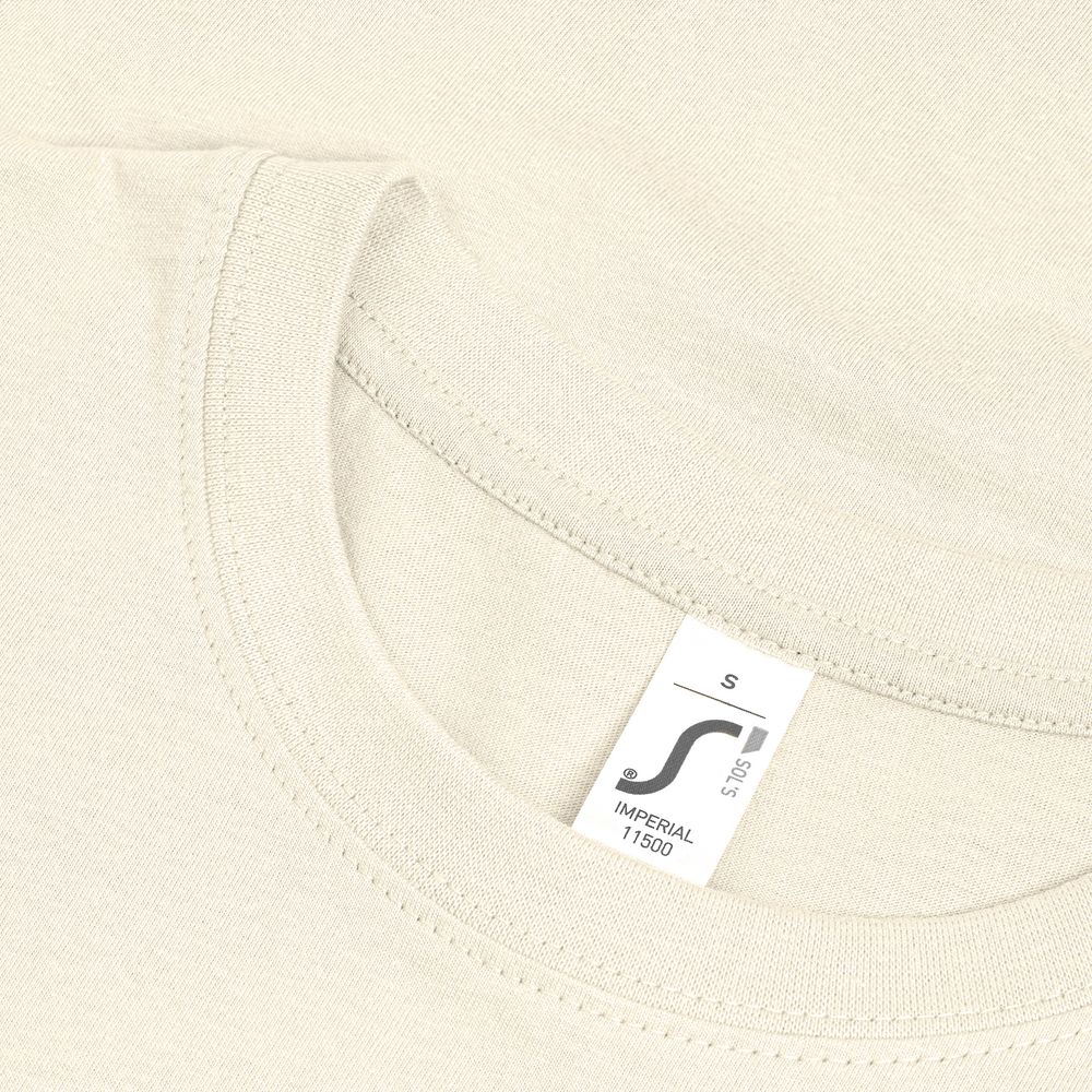 Футболка Imperial 190 светло-бежевая, размер XL