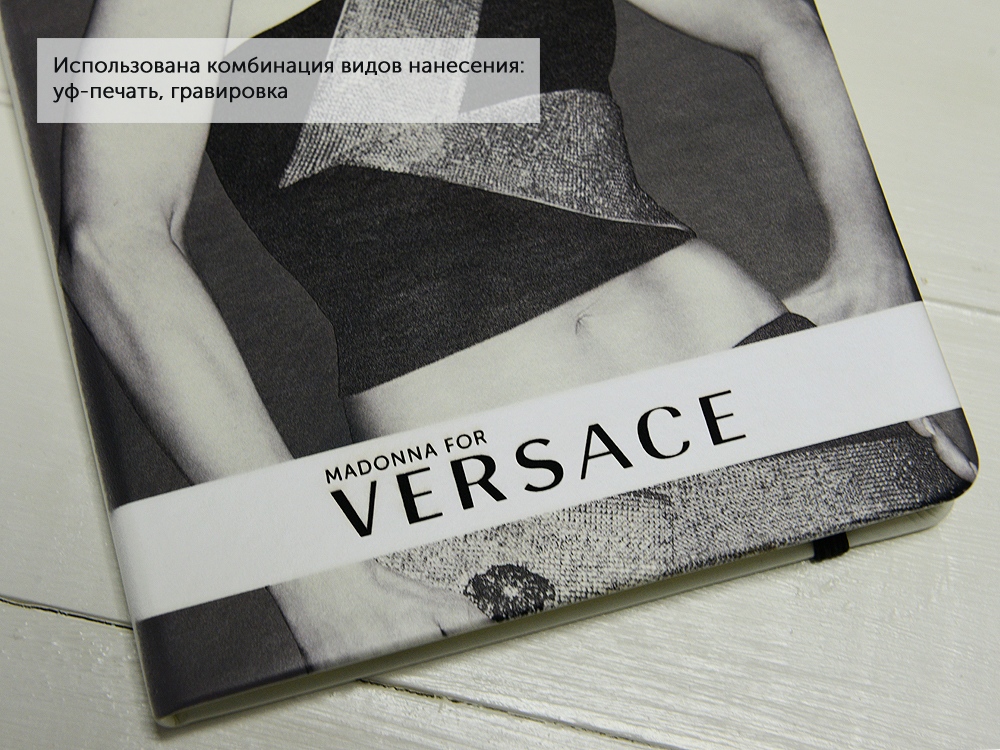 Блокнот А6 Secret, черный