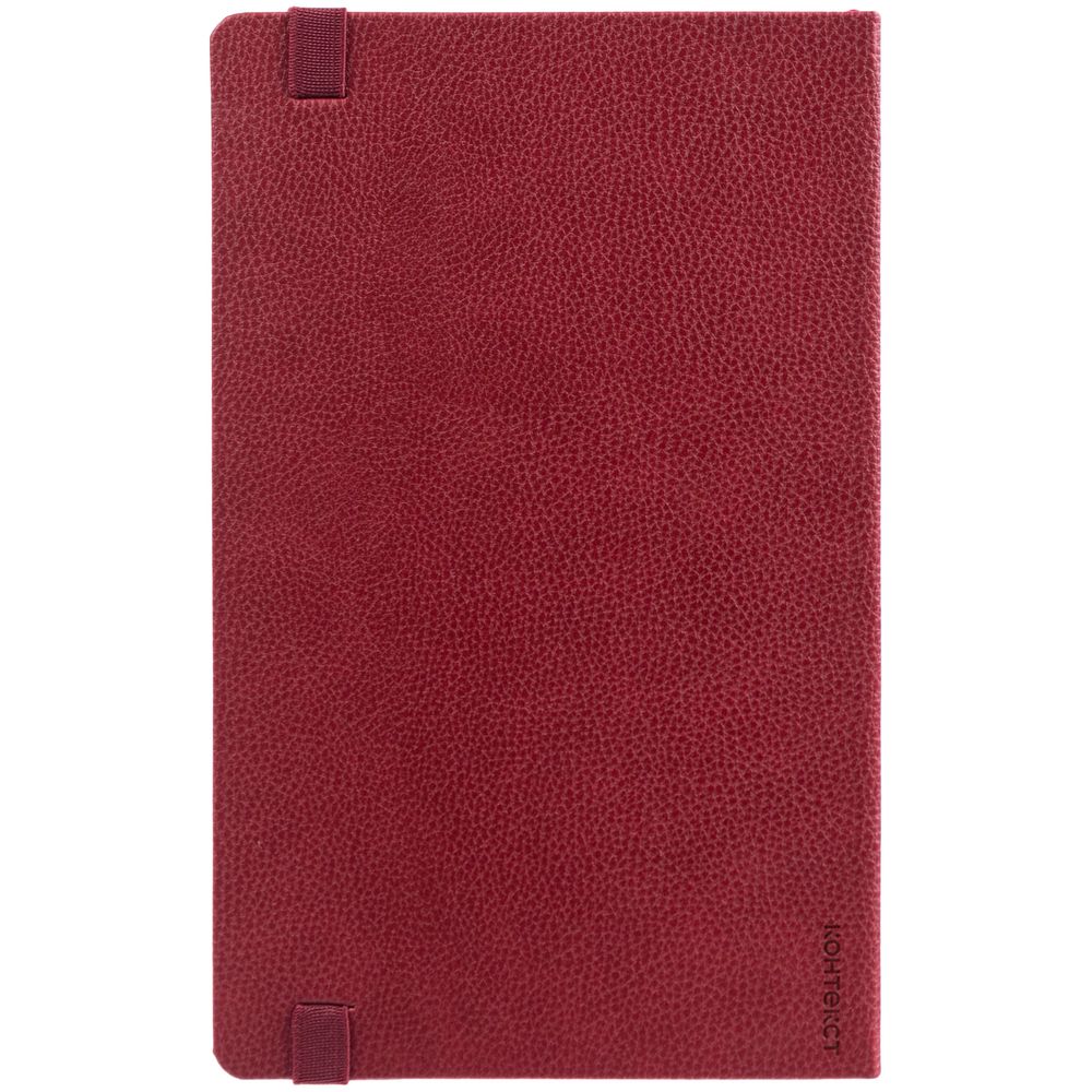 Ежедневник Nova Round, недатированный