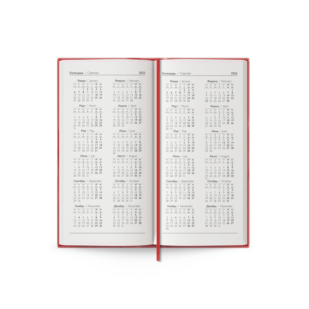 Еженедельник Baza, датированный фото на сайте Print Logo.