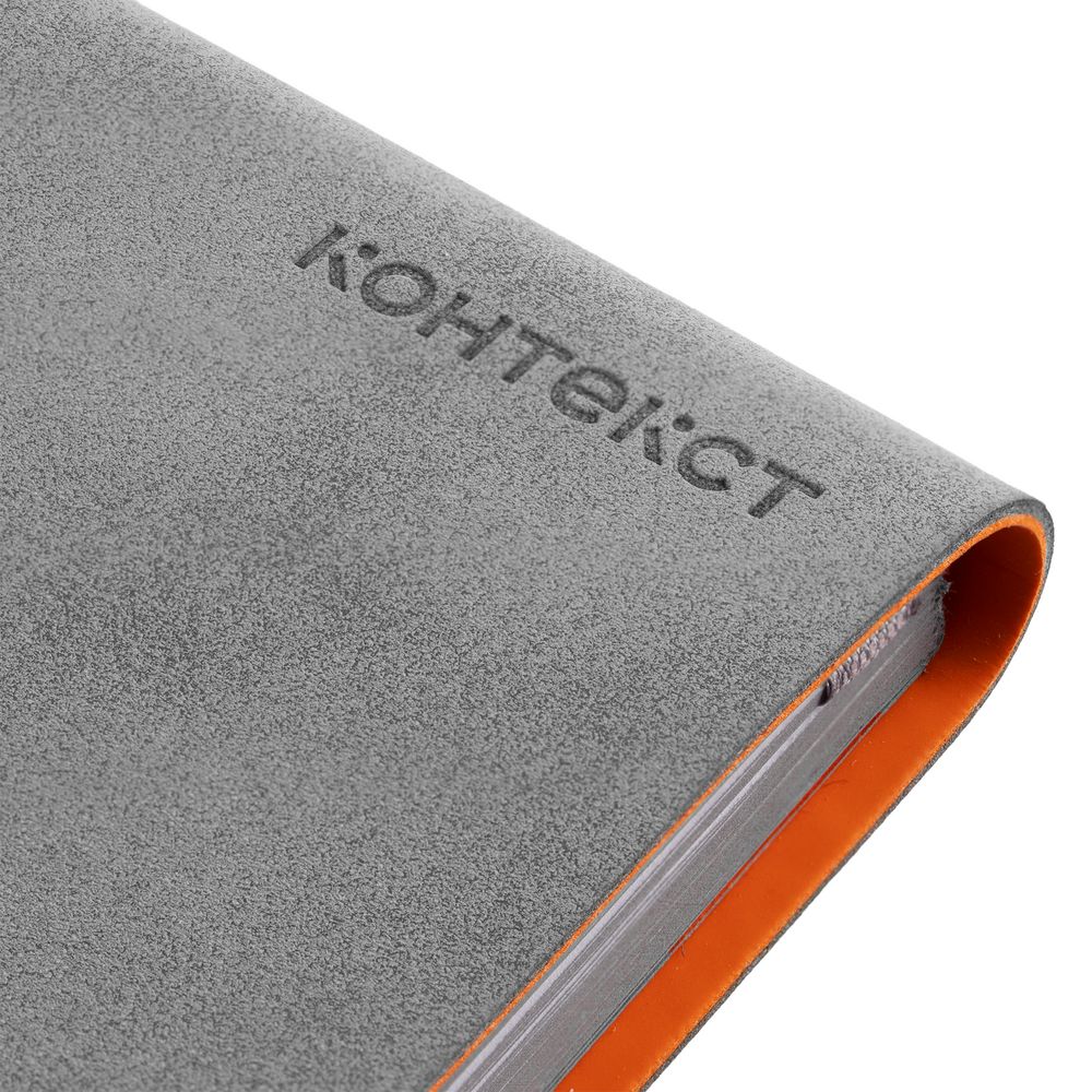 Ежедневник Corner, недатированный