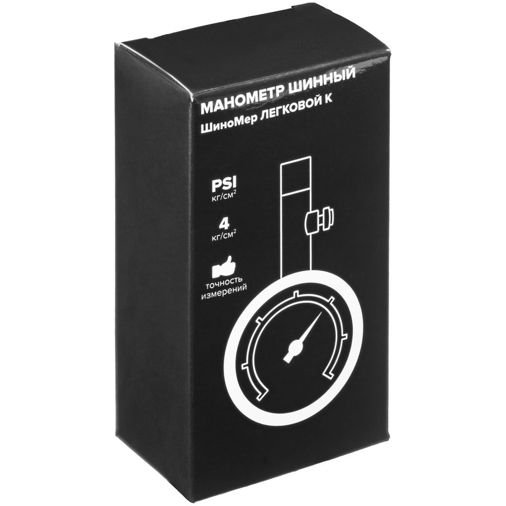 Шиномер легковой Measure Up фото на сайте Print Logo.