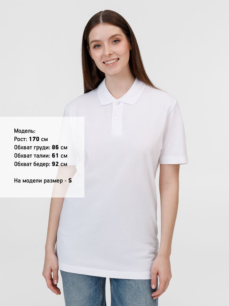 Рубашка поло унисекс Pulse, белая, размер 5XL
