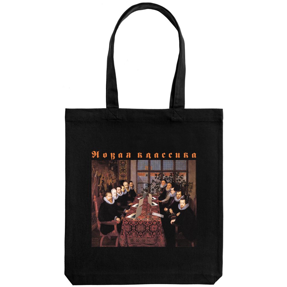 Холщовая сумка «Новая классика. Dream Team» — пример нанесения логотипа () | Print Logo