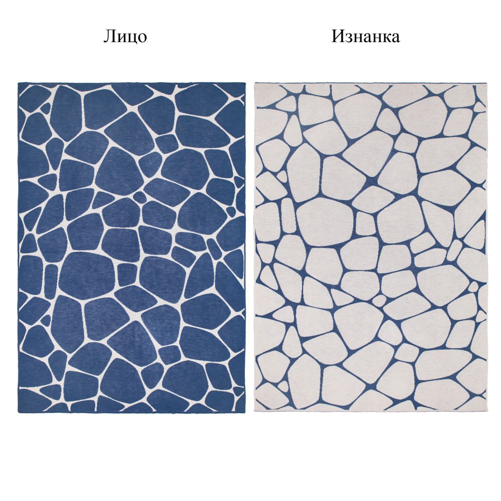 Плед на заказ Tricksy Net Light, S