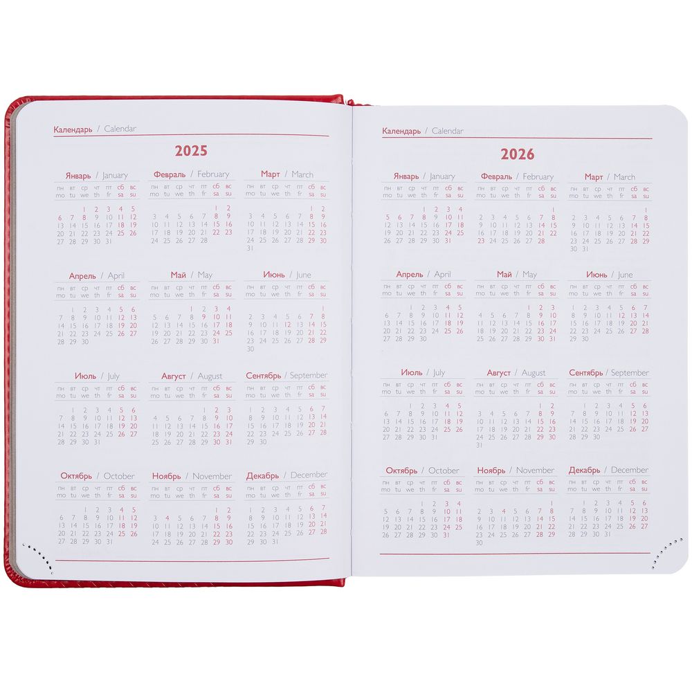 Ежедневник Faro Mini, датированный