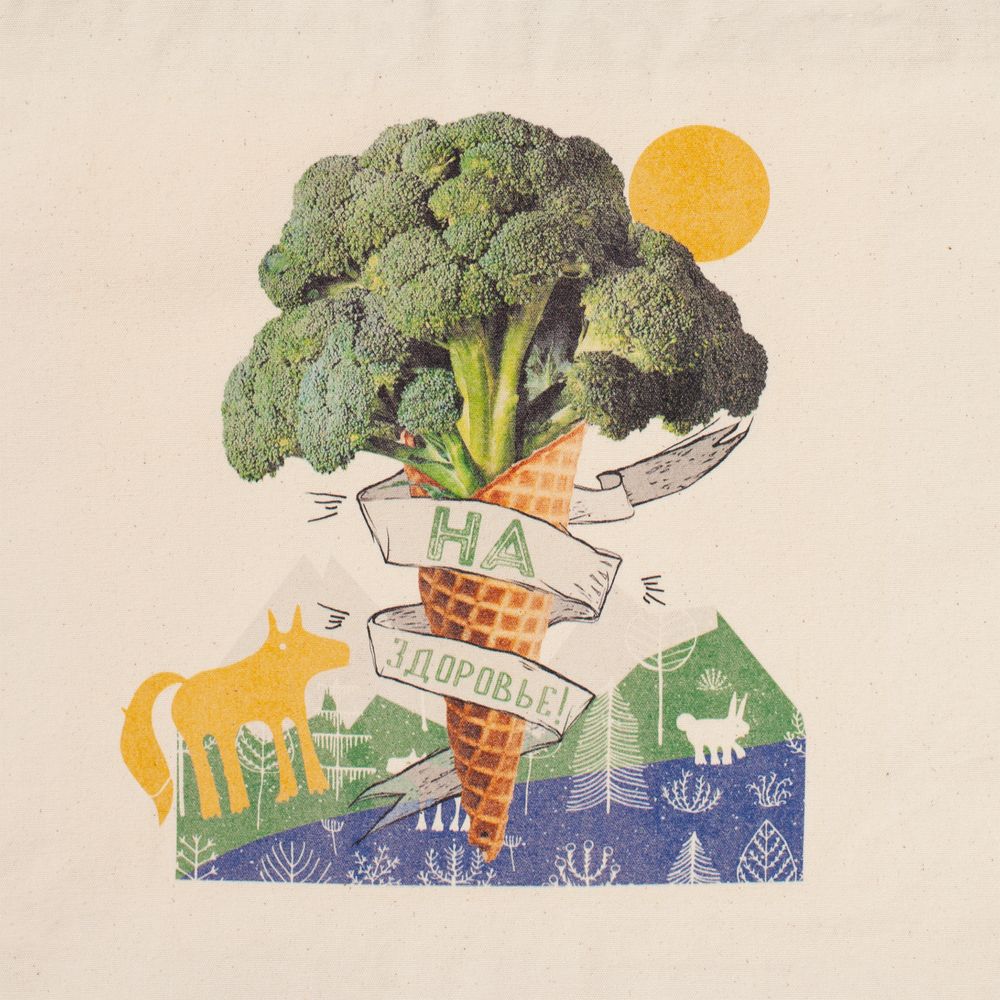 Холщовая сумка с молнией «На здоровье!» — пример нанесения логотипа (CoolColor) | Print Logo