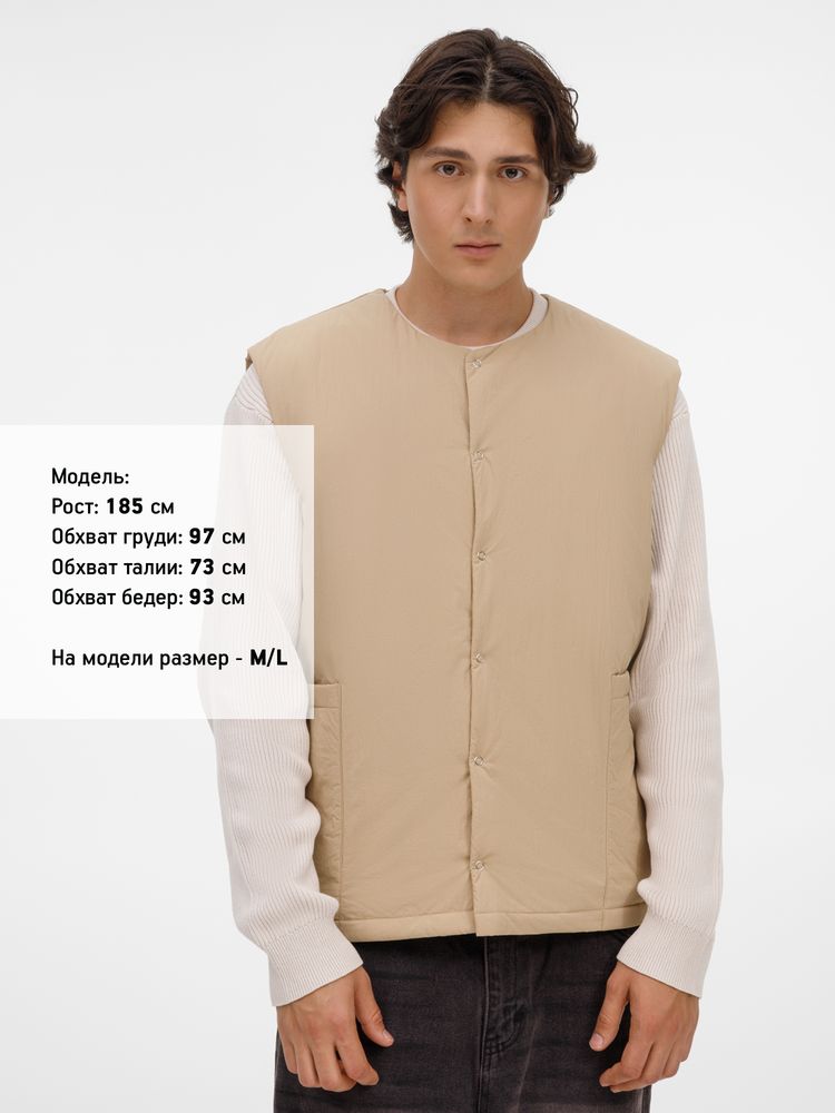 Жилет унисекс Veter, бежевый, размер M/L