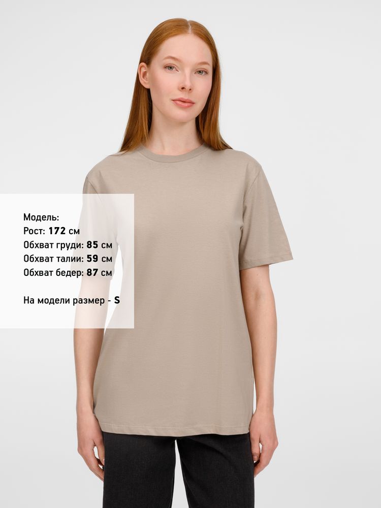 Футболка унисекс Legend, серо-бежевая, размер XL