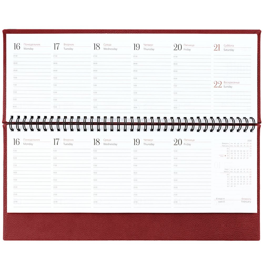 Планинг Sagrin, датированный