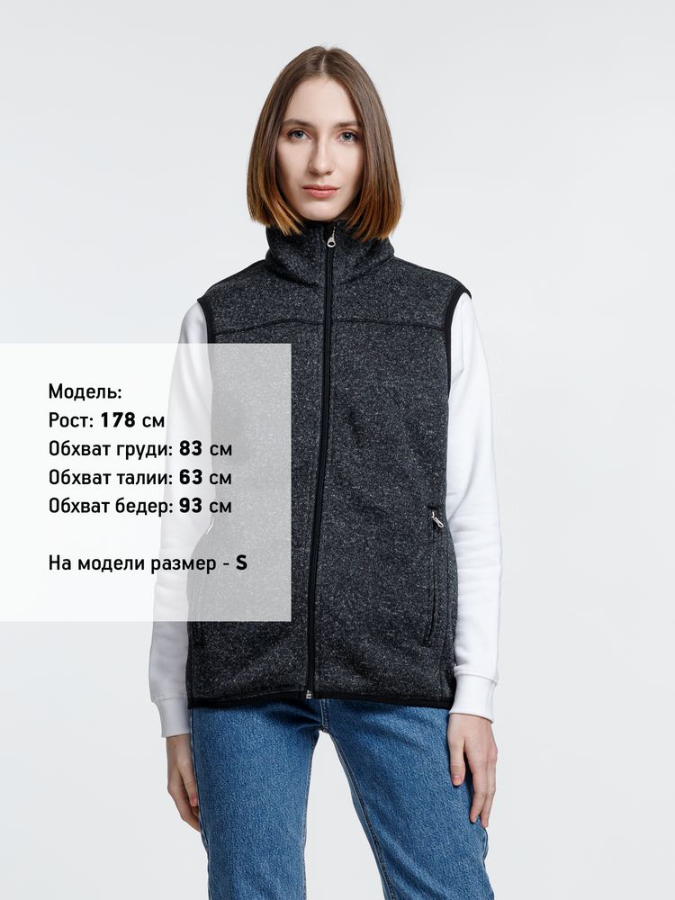 Жилет унисекс Gotland фото на сайте  Print Logo.