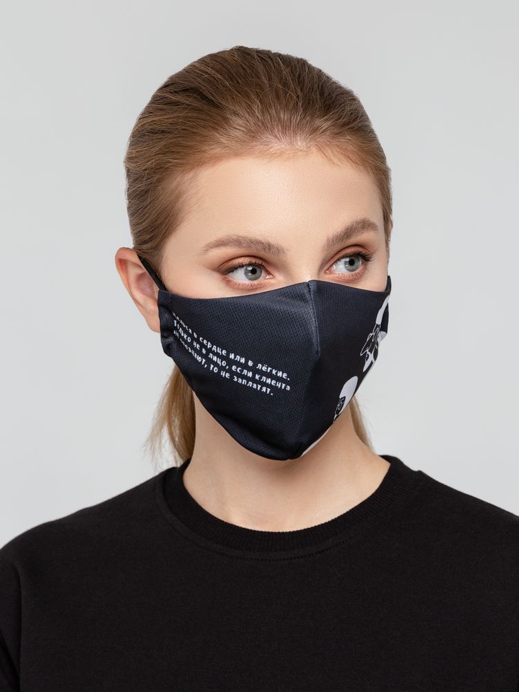 Маска для лица «Леон» — пример нанесения логотипа (Соль) | Print Logo