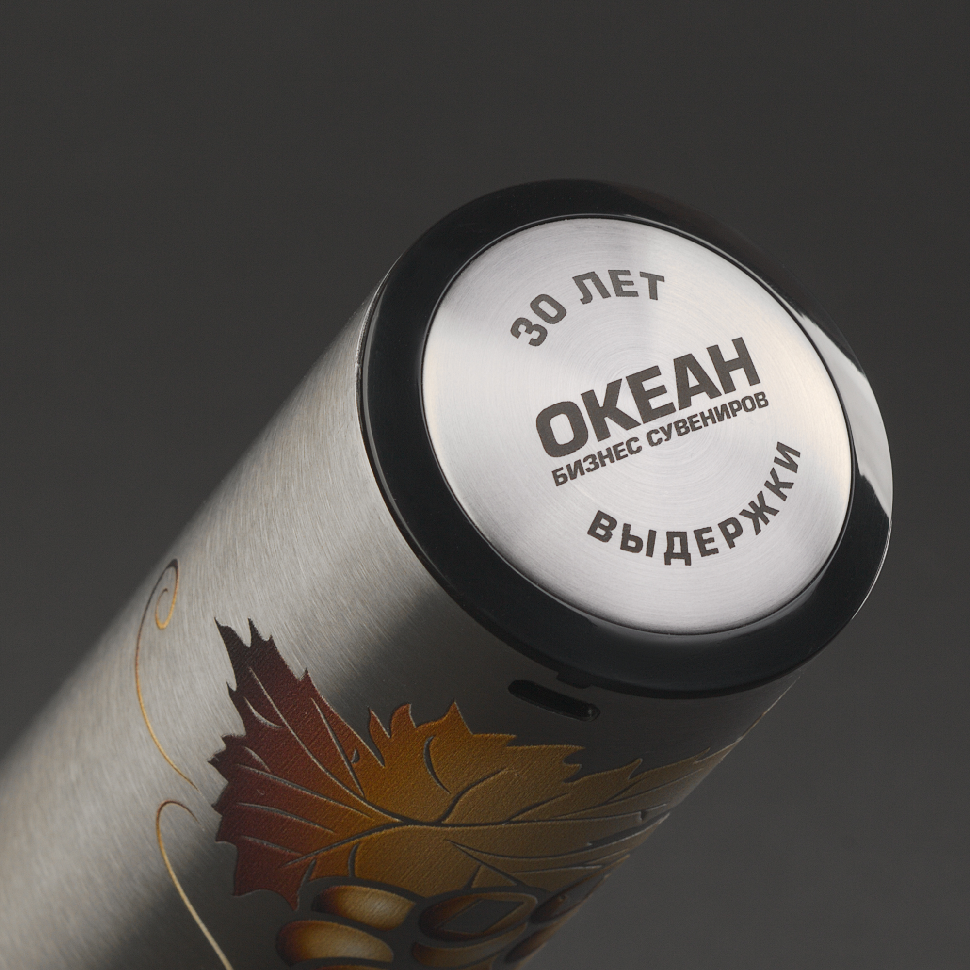 Штопор автоматический "Сомелье" с батареей, 500 mAh фото на сайте Print Logo.