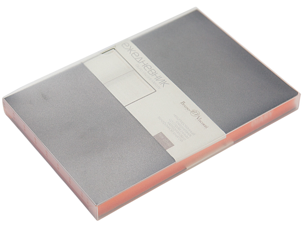 Ежедневник А5 недатированный Mercury, темно-синий