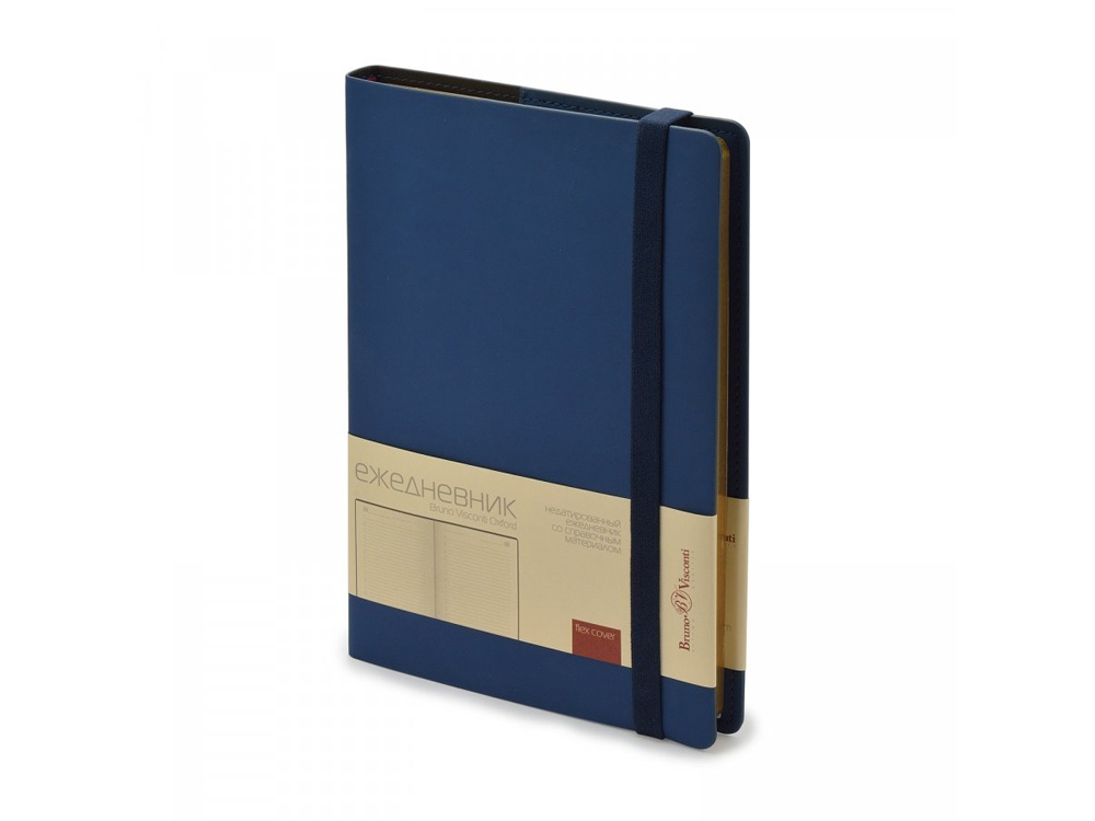 Ежедневник недатированный А5 Oxford с логотипом Bruno Visconti | Print Logo