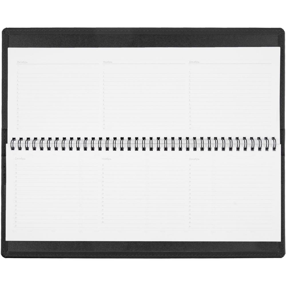 Планинг Grade, недатированный