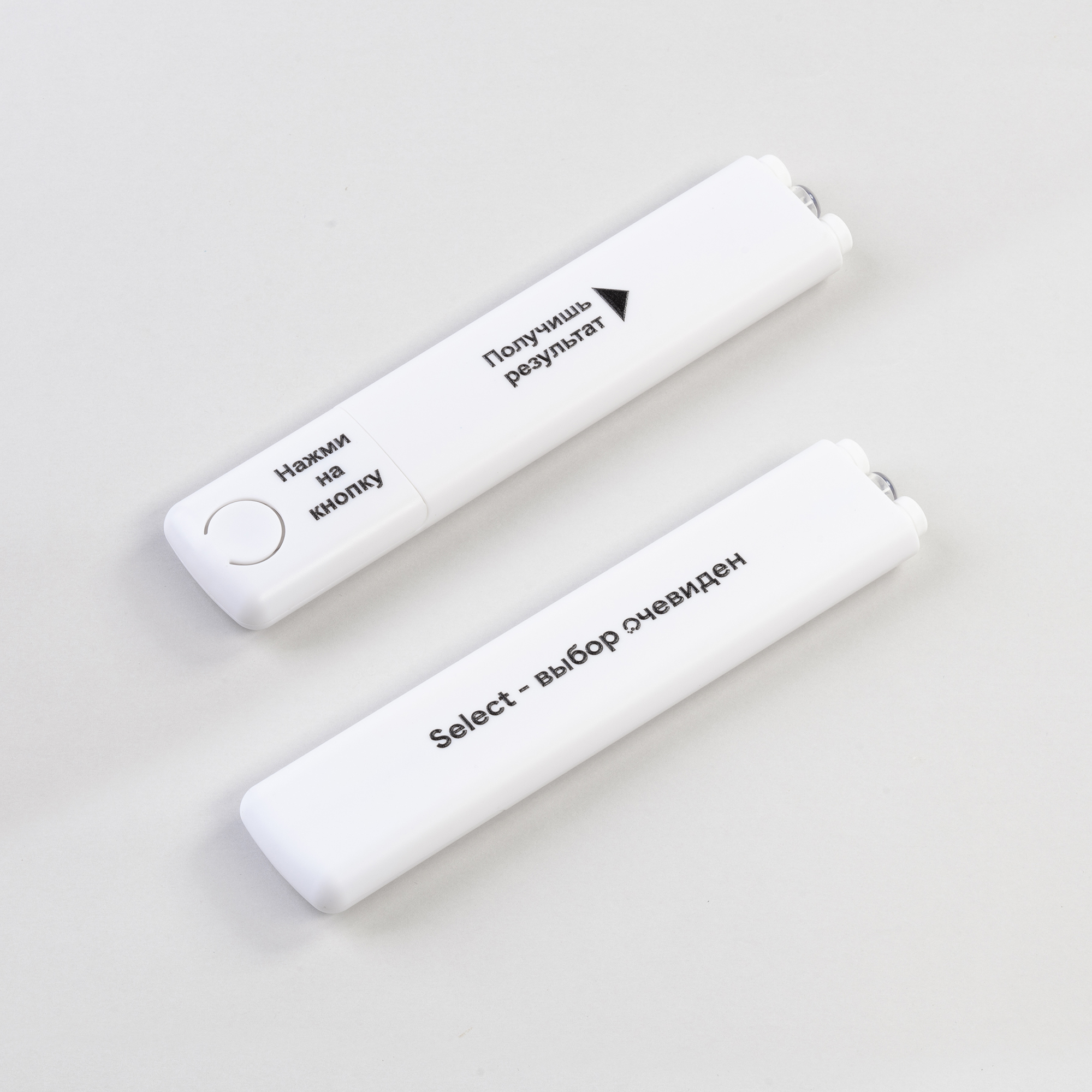 Набор "Select" 4в1, белый