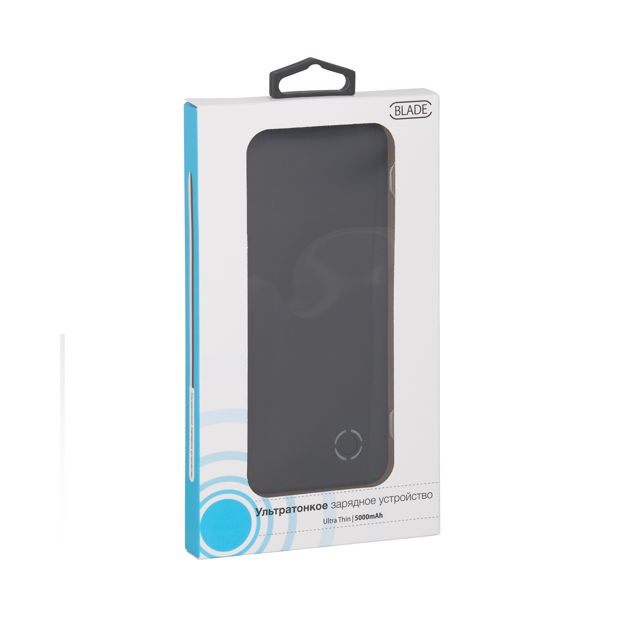 Зарядное устройство "Blade SOFTTOUCH", 5000mAh фото на сайте Print Logo.