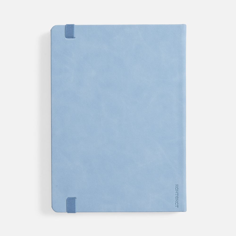 Ежедневник Urban Hard, недатированный