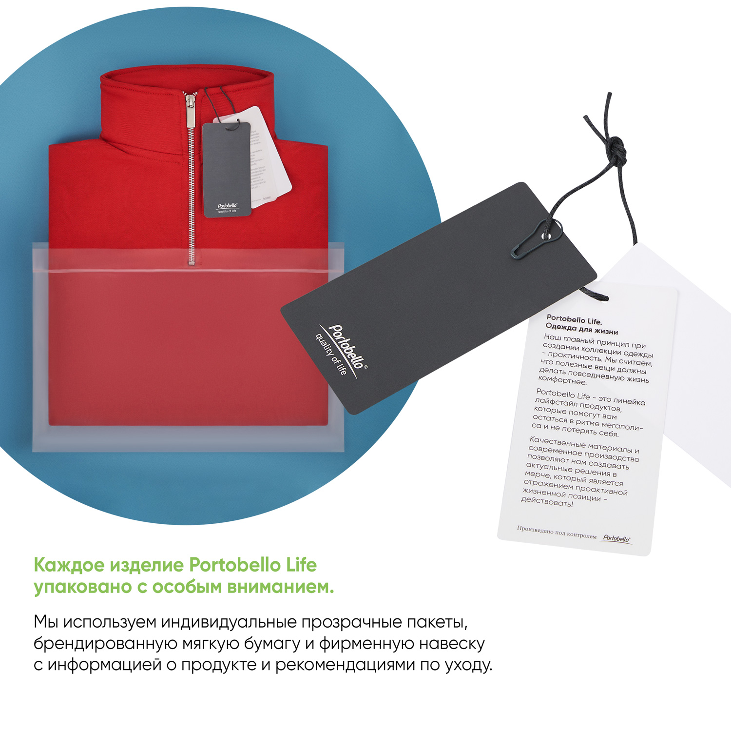 Толстовка на молнии унисекс Флоу (Flow), черная, размер 5XL/6XL