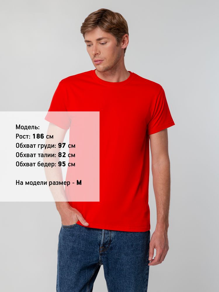 Футболка унисекс T-bolka 140, красная, размер XXL