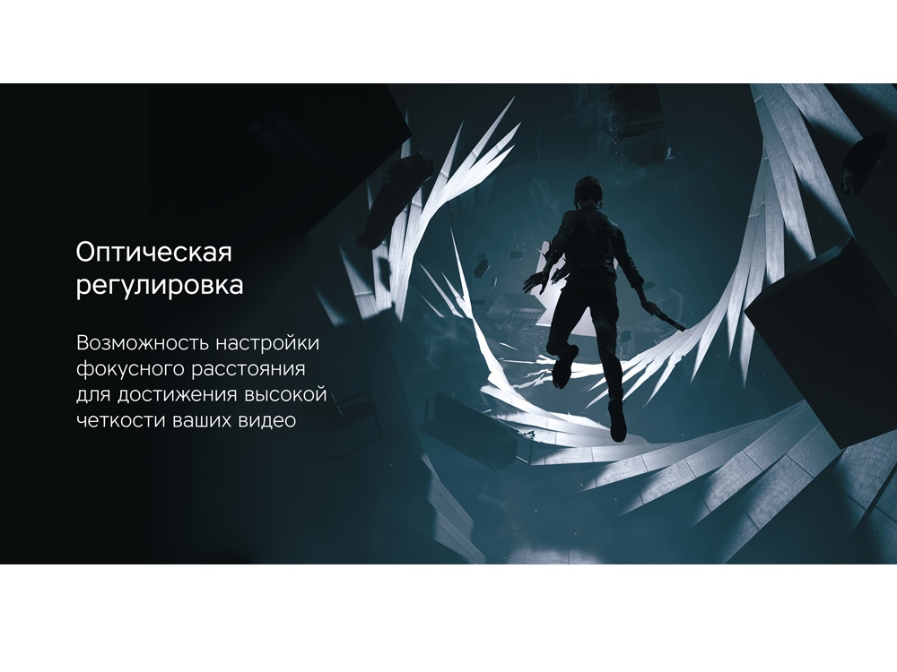 Очки VR Rombica VR XSense (Р)