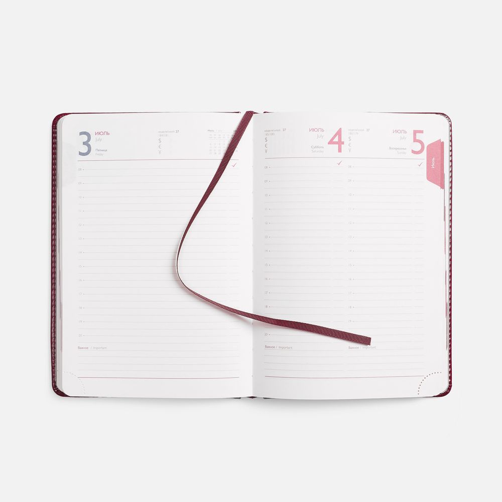 Ежедневник Faro, датированный