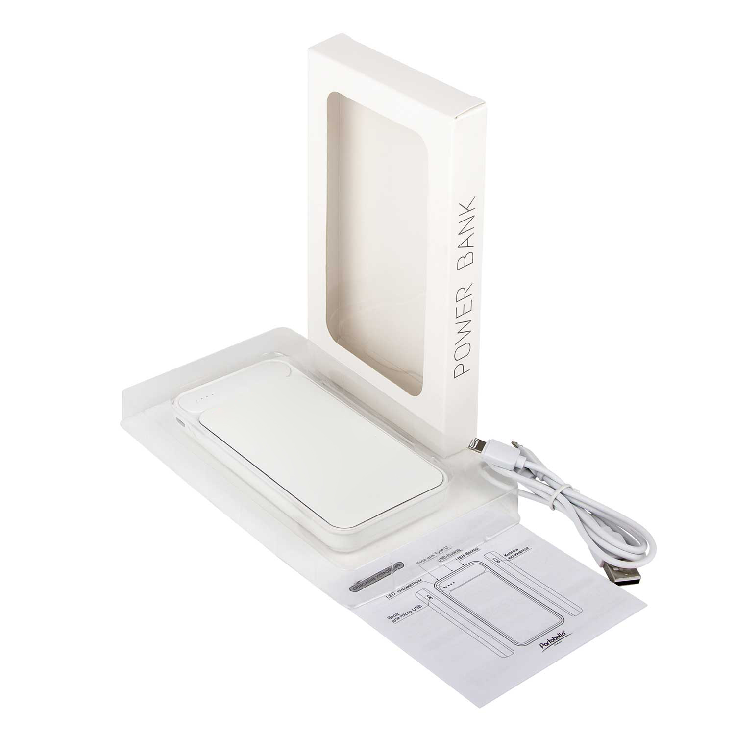 Внешний аккумулятор с подсветкой Старлайт Плюс PB (Starlight Plus PB) 10000 mAh, зеленый фото на сайте Print Logo.