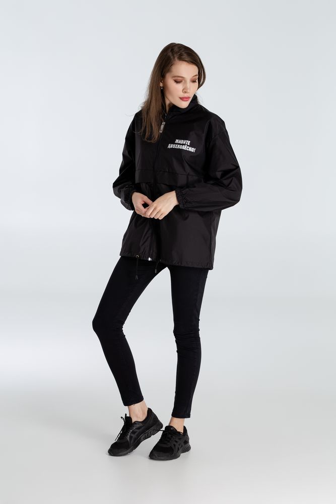 Ветровка «Живите двухколесно», ver. 2, черная, размер XXL