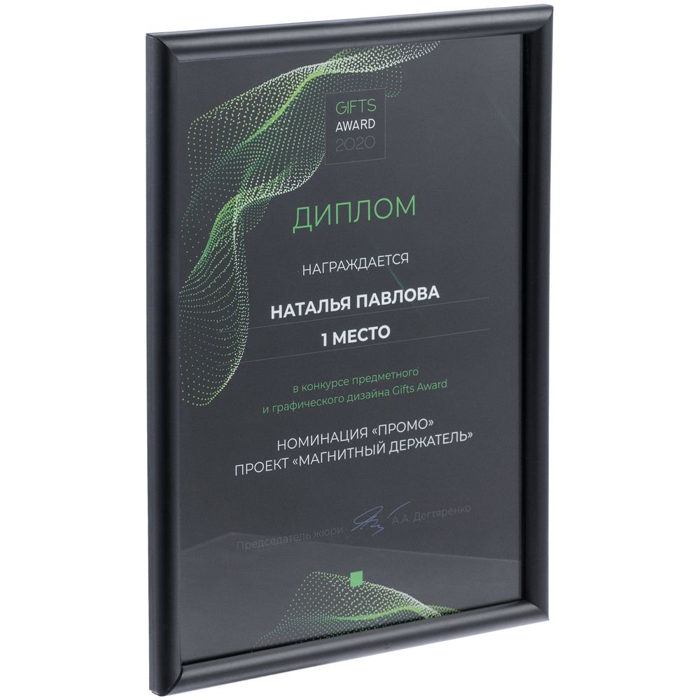 Рамка Titul с логотипом  | Print Logo