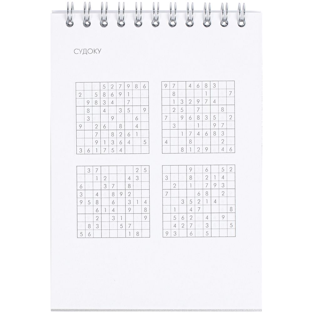 Блокнот Hard Work — пример нанесения логотипа (Hard Work) | Print Logo