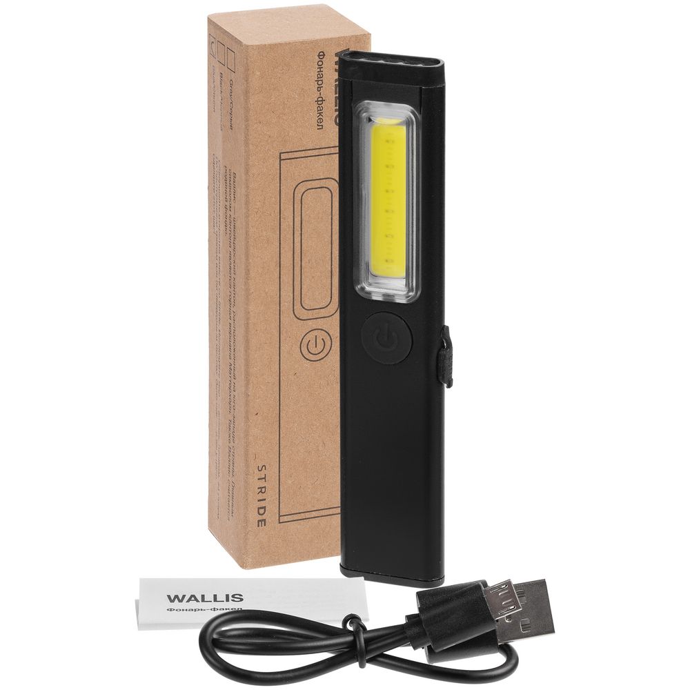 Фонарик-факел аккумуляторный Wallis с магнитом