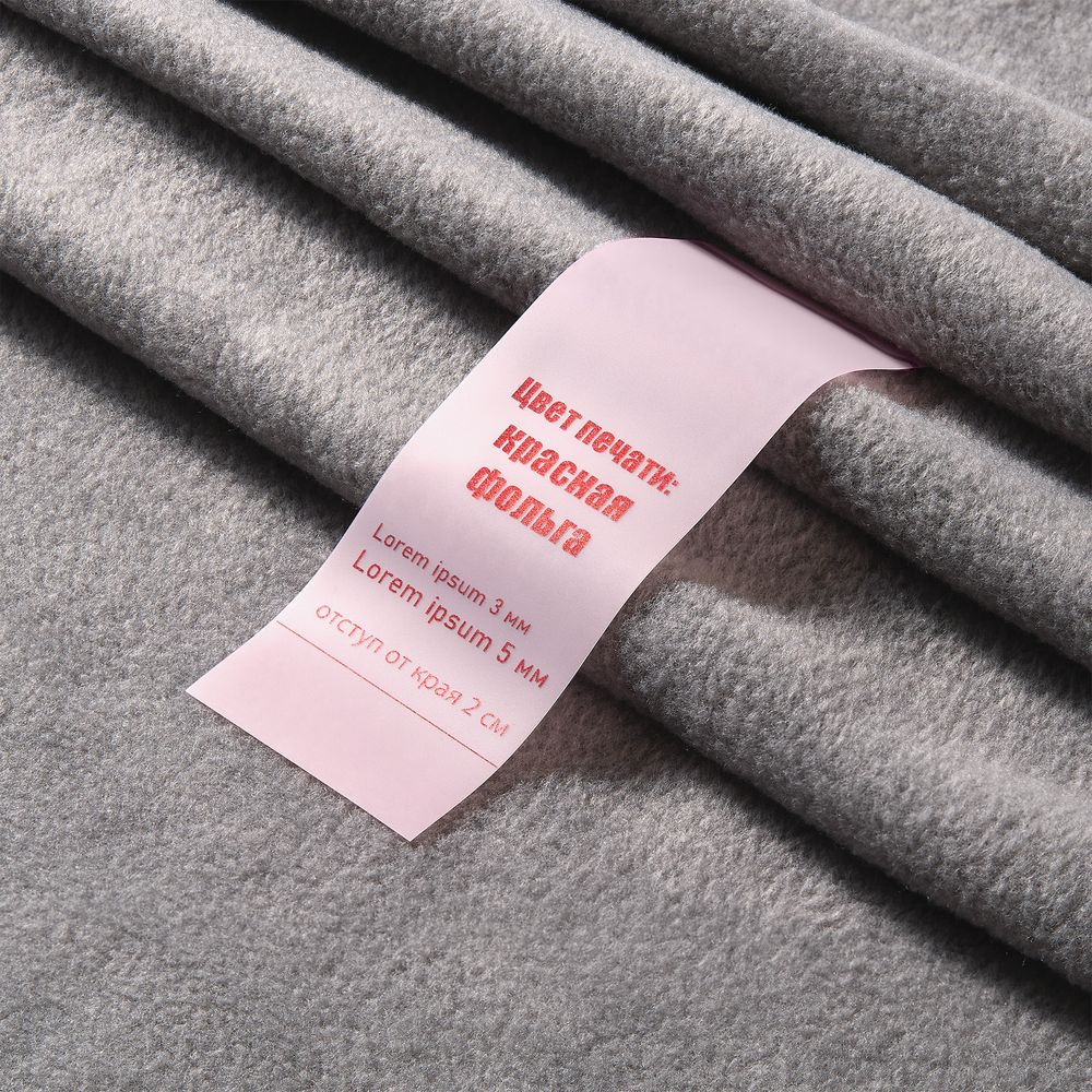 Лента силиконовая Biguna 35 S, прозрачная черная