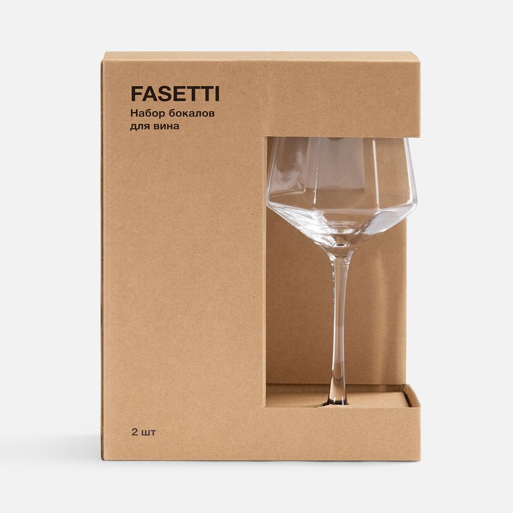 Набор из 2 бокалов для вина Fasetti с логотипом  | Print Logo