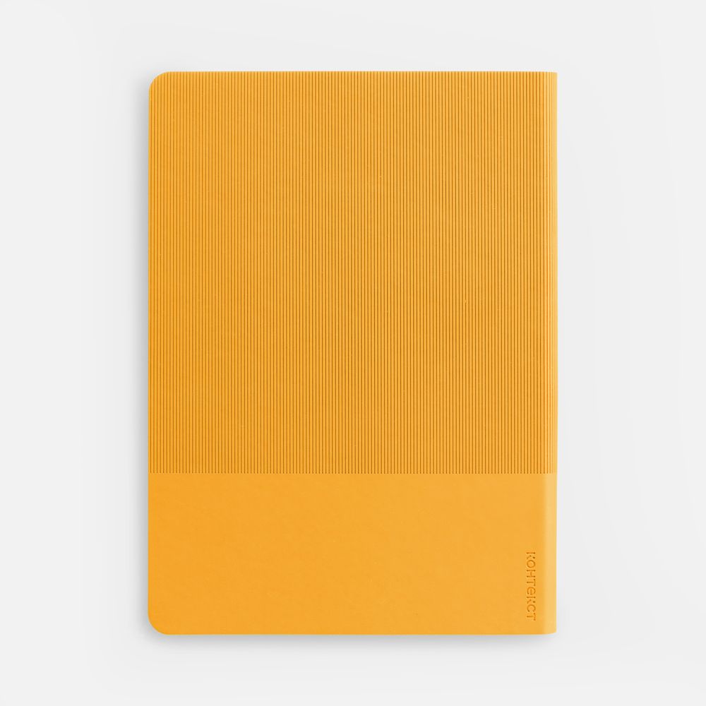 Ежедневник Vale, недатированный