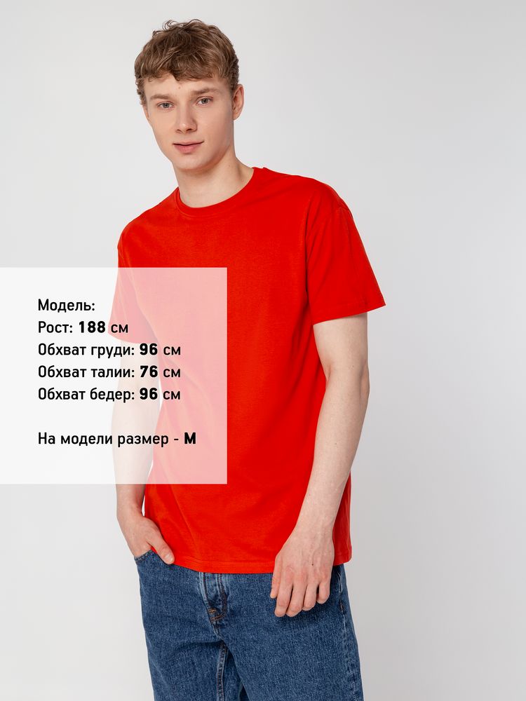 Футболка унисекс T-Bolka 160, красная, размер XXXL