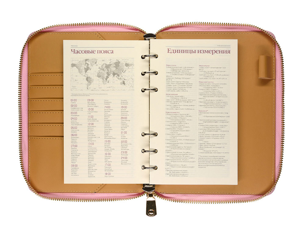 ЕЖЕДНЕВНИК недатированный А5- RIVIERA. ZEFIR (РОЗОВЫЙ ЗЕФИР) (Р)