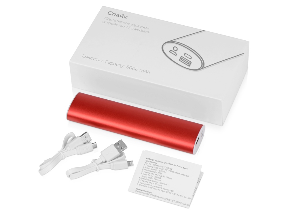 Портативное зарядное устройство Спайк, 8000 mAh, красный