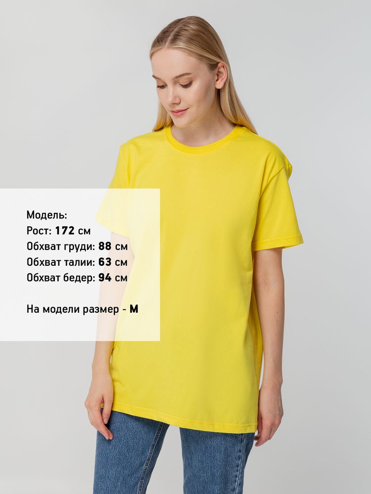 Футболка унисекс T-bolka 140, желтая, размер XL