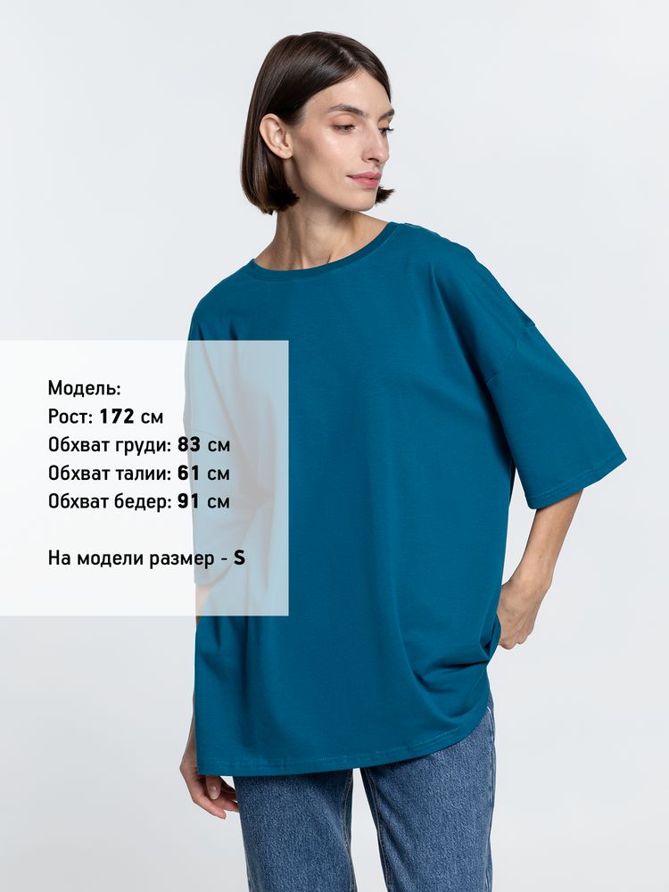 Футболка унисекс оверсайз Crosstown, бирюзовая (морская волна), размер XL