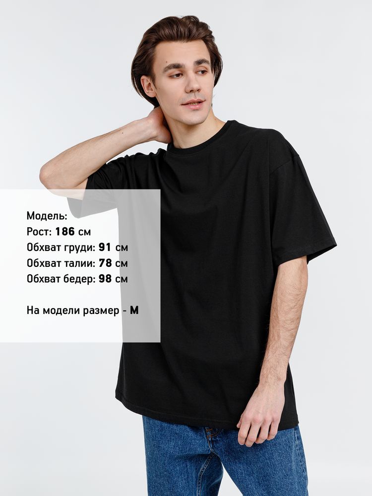 Футболка оверсайз унисекс Big Haul, черная, размер L