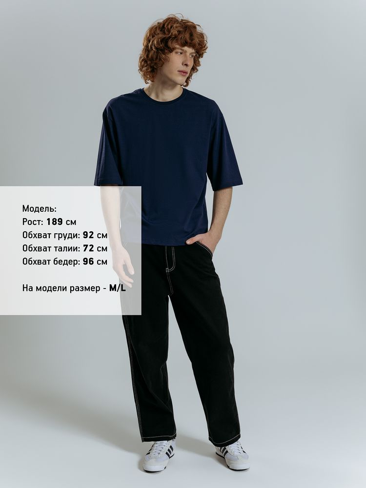 Футболка оверсайз унисекс Base Space, темно-синяя, размер XL/XXL