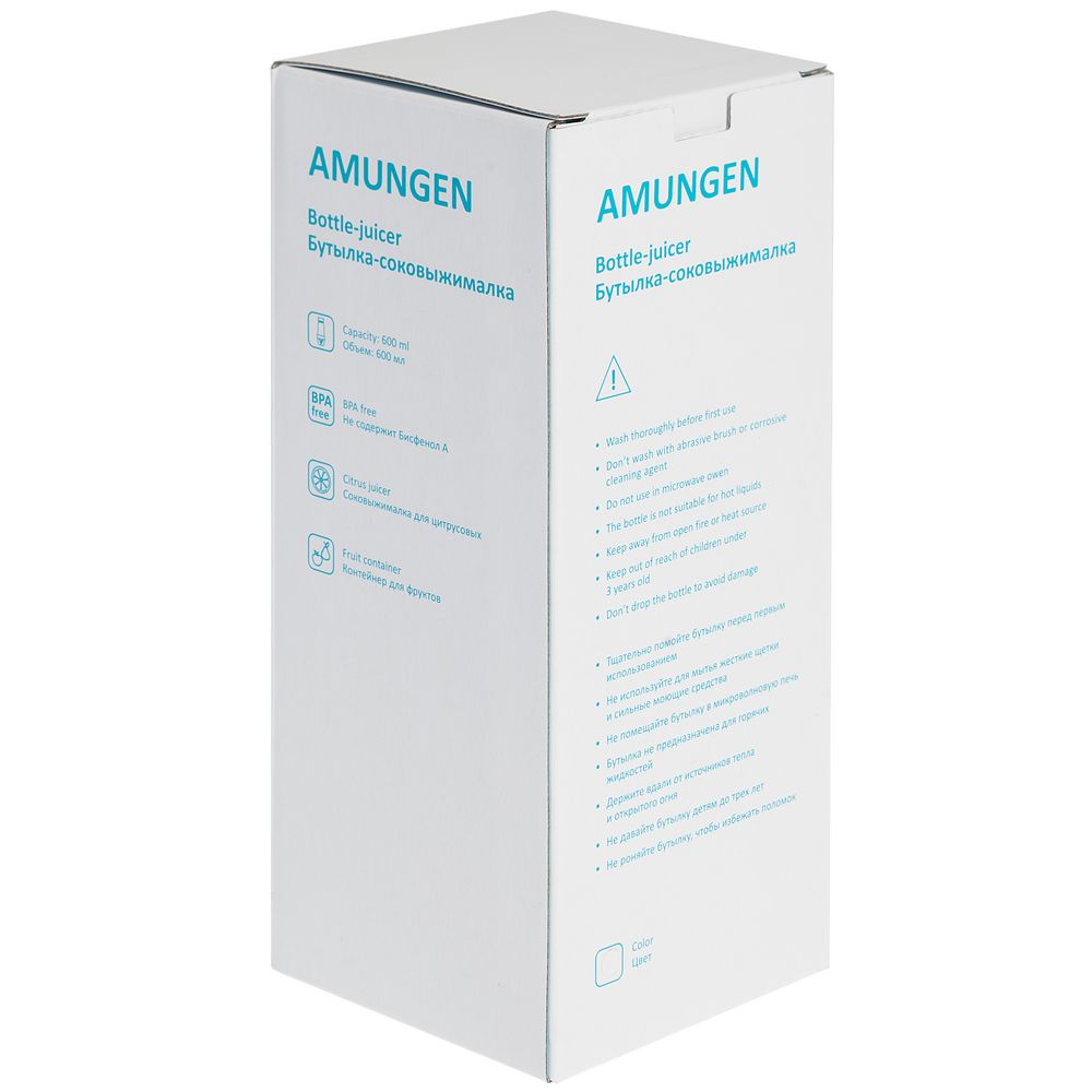 Бутылка для воды Amungen фото на сайте Print Logo.