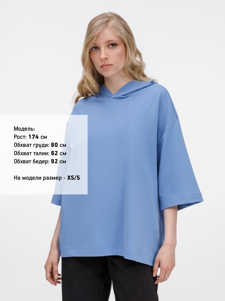 Футболка оверсайз унисекс с капюшоном Neofit, синяя, размер XL/XXL