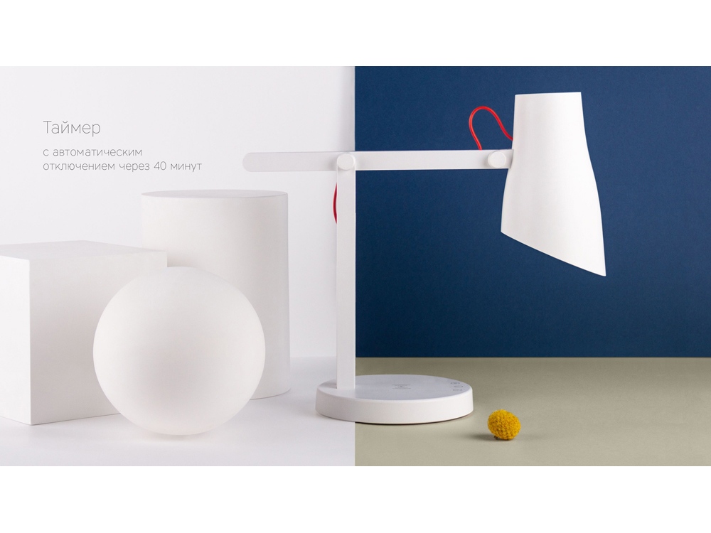 Настольная лампа c беспроводной зарядкой LED L1, 250Лм, 4.5 Вт, Qi, диммер, таймер, бел