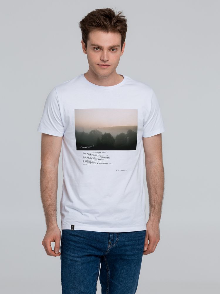 Футболка «А помнишь? Резко похолодало» — пример нанесения логотипа (Ловец слов) | Print Logo