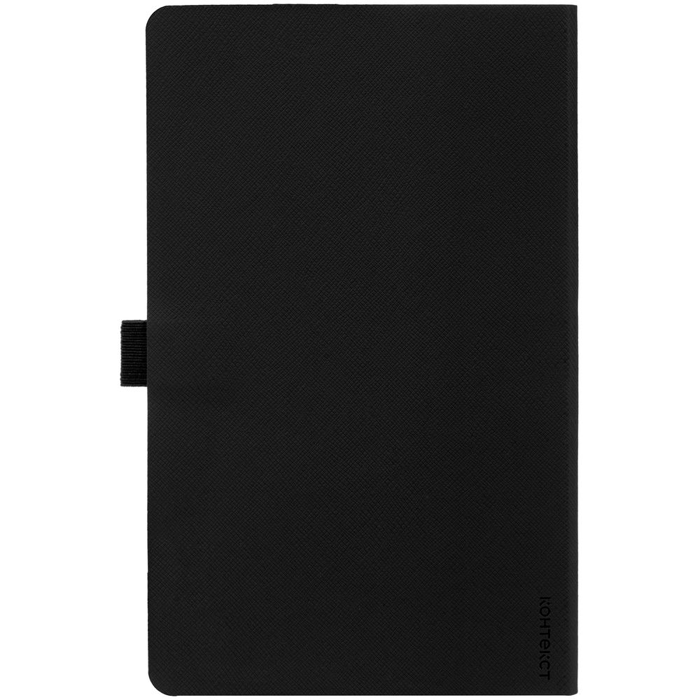 Ежедневник Loop, недатированный